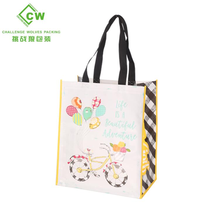 What are the uses of PP woven bag?