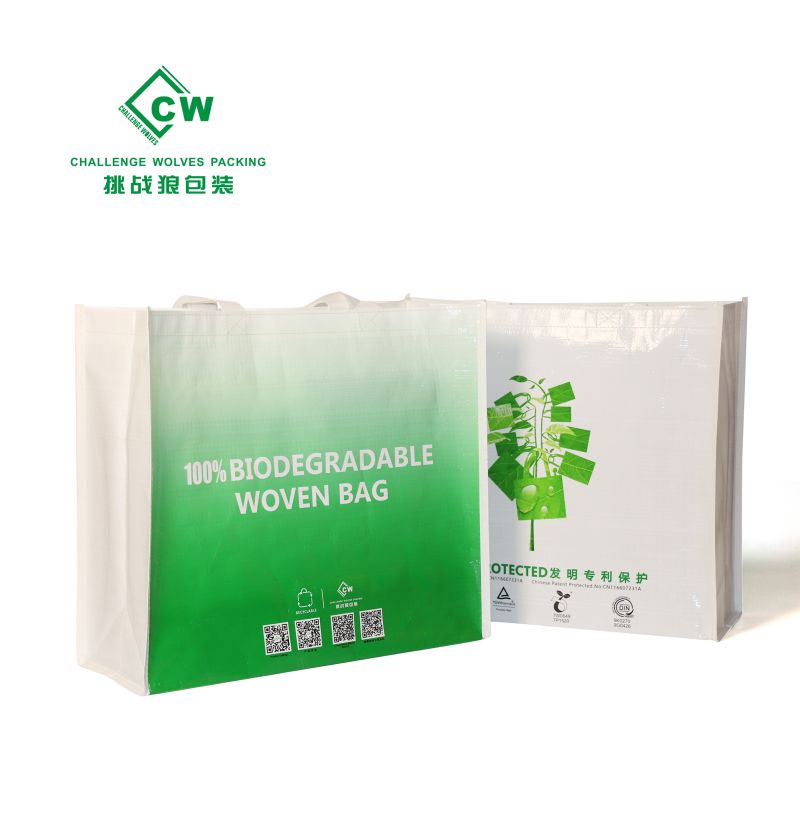 Biodegradable Bag